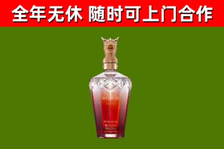 丹棱县回收剑南春价格
