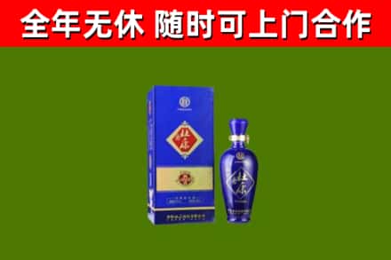 丹棱县烟酒回收杜康.jpg
