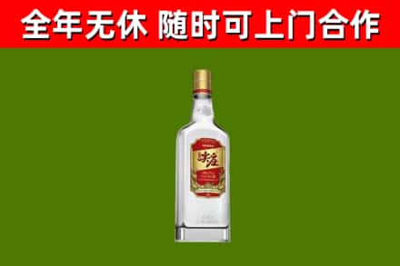 丹棱县烟酒回收尖庄酒.jpg